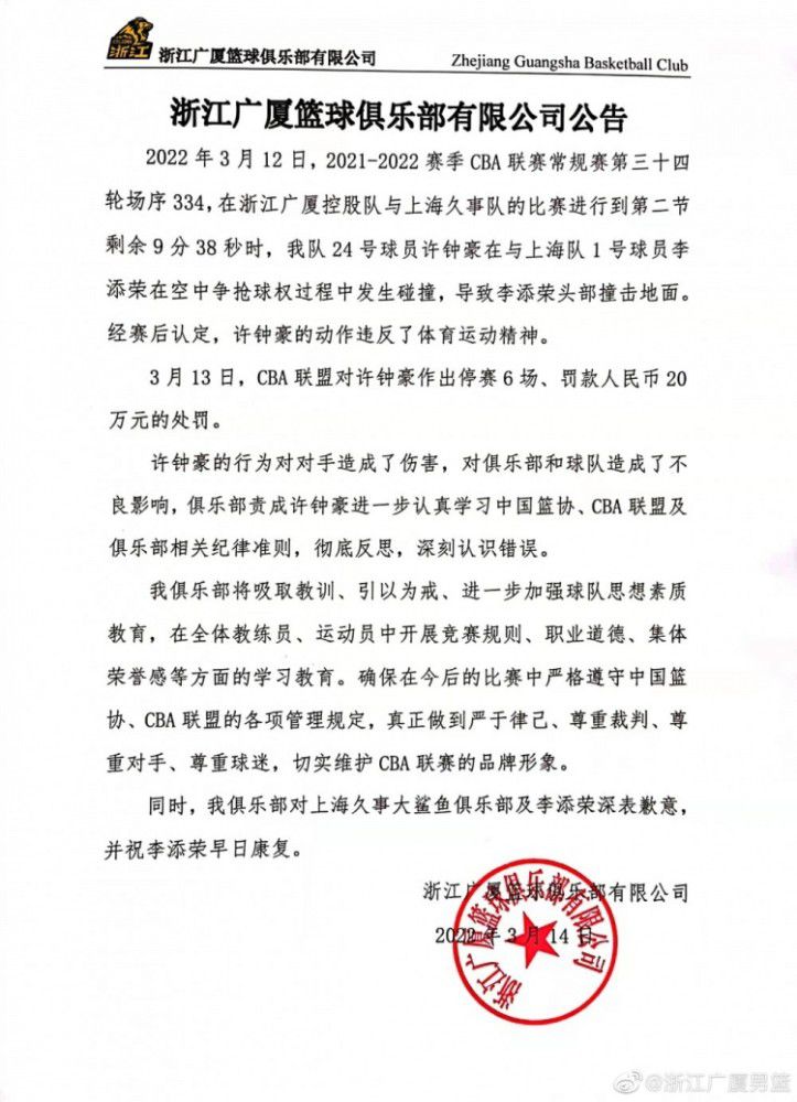 艾尔和李是实打实的发小，豪情要好得不得了，不外艾尔喜好上了李的哥哥，全国可能要年夜乱。影片是童星乔伊·金的转型之作，卡司还包罗雅各布·艾洛蒂、乔尔·科特尼，莫利·林沃德也在本片客串。